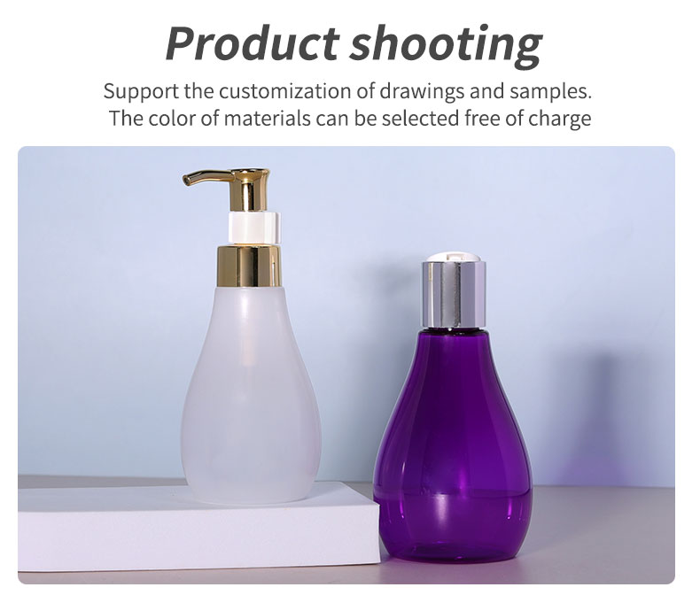150ml 160ml PET Empty Bottle Purple Refillable Plastic Bottle Cosmetic