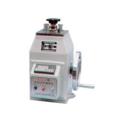 Shanghai Kinsom Precision Hardware Co.,ltd