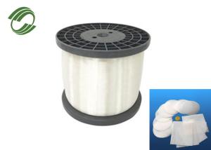 Quality 100 200 300 Micron Invisible Monofilament Polyester Polypropylene Nylon wholesale