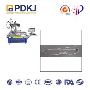 Quality 50Hz 60Hz Automatic Aluminium Laser Welding Machine Continuous Fiber Laser wholesale
