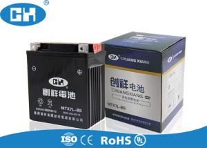 Quality 12v Lead Acid Battery125cc Motorcycle Battery Semi - Free Maintenance 1.75kg wholesale