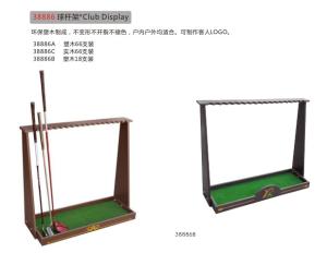 Quality Club Display wholesale