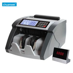 Quality AL-5117 1000 Pcs/Min Money Counter Machines Fully Automatic Bill Counter 110MM Note wholesale