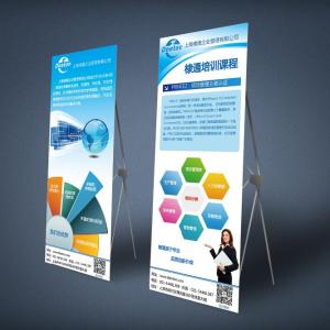 Quality Collapsible Stand Up Advertising Banners , Trade Show Retractable Banner Stands wholesale