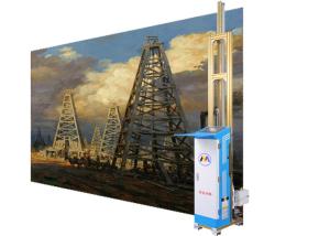 Quality Multifunction Wall Painting Printer Robot For Cold Weather wholesale