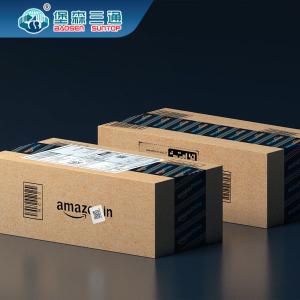 Quality Cross Border From China Ecommerce Logistics With Same Day Delivery wholesale