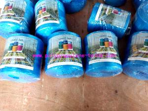 Quality 22500D Polypropylene Tying Twine wholesale