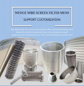 Quality Stainless Steel Centrifuge Screen Baskets Liquid Wedge Wire Screen Basket wholesale