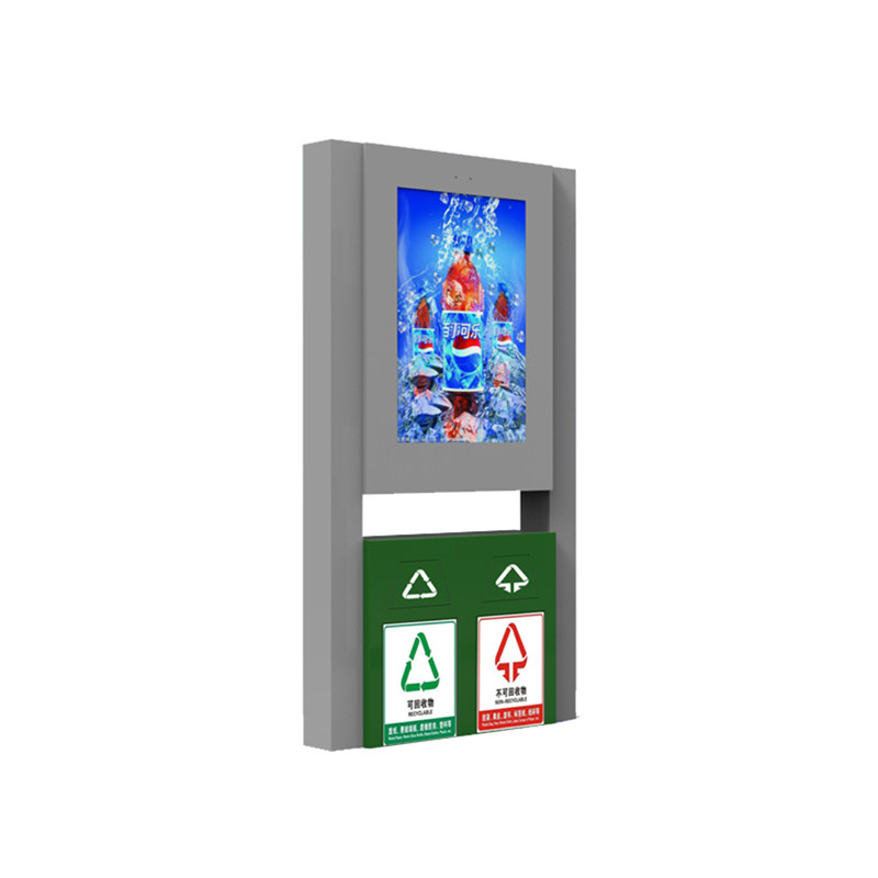 43" IP65 700W 1920x1080 Outdoor LCD Screen Advertising