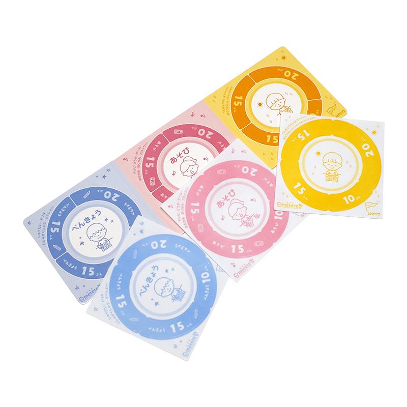 Removable Children's Sticker book