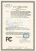 ShenZhen Pinsum Tech Co.,Ltd Certifications