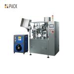 Pneumatic Compact Automatic Paste Filling Machine Meet GMP Standard