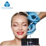 Personal Skin Care Hyaluronic Acid Dermal Injection Surgery Filler For cheek