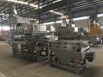 Peanut Granule Hazelnut Cutting Machine 500kg/Hr 7.5kw 380v 220V