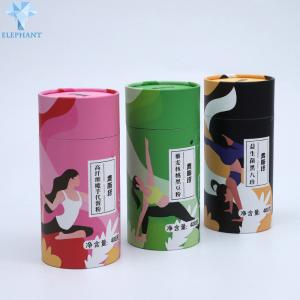 Quality Recyclable PMS Luxury Perfume Cardboard Cylinder Packaging Glossy Lamination wholesale