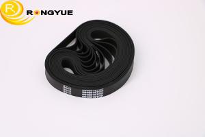 Quality 998-0879553 NCR ATM Parts 86 Receipt Printer Paper Feed Belt 9980879553 wholesale