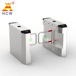 Entrance Security SS304 High Speed Gate Pedestrian Access Control AC100-240V