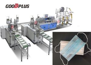 Quality Folded 11KW Nosewire Nonwoven Face Mask Making Machine wholesale