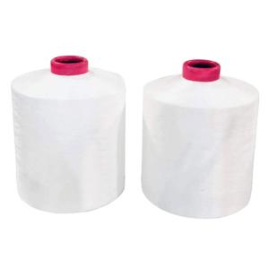 Quality White 150D/48F DTY Polyester Yarn For Knitting Fabric wholesale