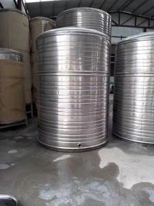 Quality Stainless Steel Water Tank For Drinking Water 1000 Litre cylindrical water tank wholesale
