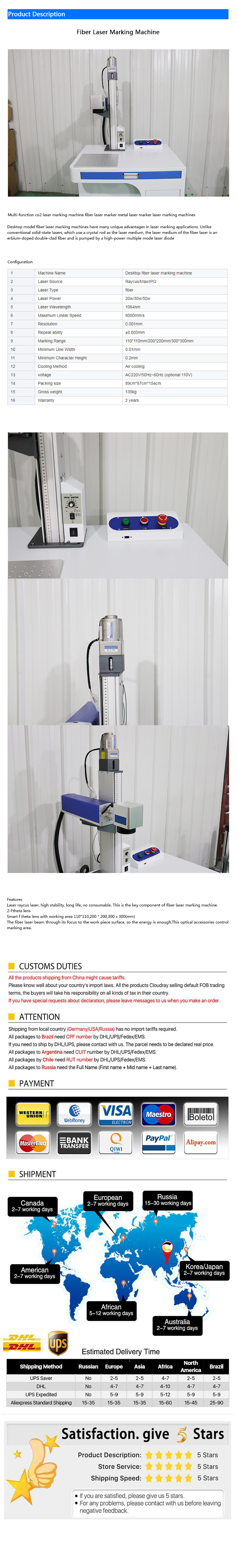 Laser marking machine engraving metal wood glass