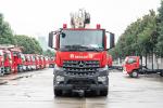 Mercedes Benz 32m Water Tower Aerial Fire Truck with 7T Water and Foam