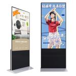 55 Inch Floor Stand Digital Signage Business Totem LCD Advertising Display