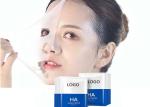 Deep Moisturizing Instant Hydrating Skin Brightening Facial Mask With Hyaluronic