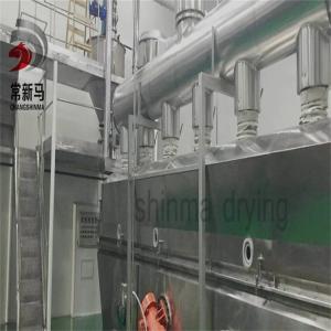 Quality Horizontal Spices Horizontal Shake Vibrating Fluidized Bed Dryer Fluid Calcium Bromide wholesale