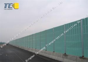Quality Louver Hole Noise Barrier System Steel / Aluminum Coil Sound Insulation wholesale