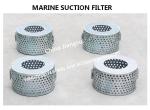 Production process drawing of marine suction filter B125 CB*623-80 (Yangzhou