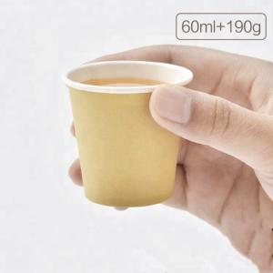 Quality Small Tea Cup Manufacturing Machine , Disposable Cup Machine Easy Operating wholesale
