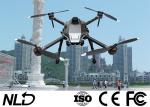 FCC 4 Rotor 1080P Aerial Inspection Drone Thermal Infrared Camera