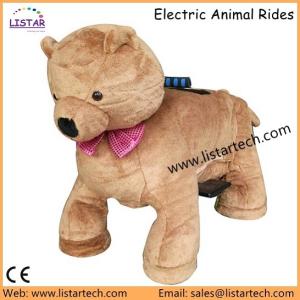 Quality Sports Entertainment Electric Scooters Amusement Park, Amusement Animal Rides for Kids wholesale