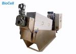 0.2KW Nickel Plated Volute Screw Press Sludge Dewatering Machine 12kg/H