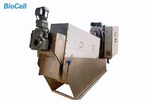 Quality High Capacity Multi Plate SS304 Screw Press Dewatering Device Nickel Plated wholesale