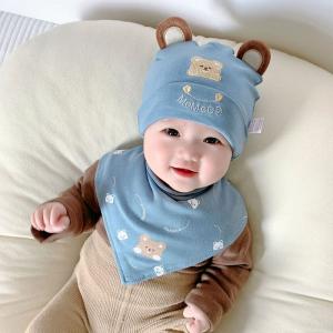 Quality Ins Hot Sales 2-Piece Adjustable Stretchy Soft Bibs Turban Top Hats Caps Knot Newborn Cotton Baby Bib Beanie Hat wholesale