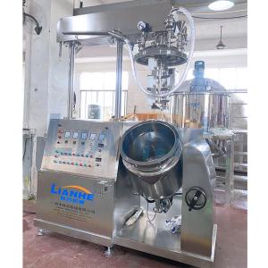 Quality 100L Cream Cosmetic Making Vacuum Emulsifier Mixer High Standard wholesale