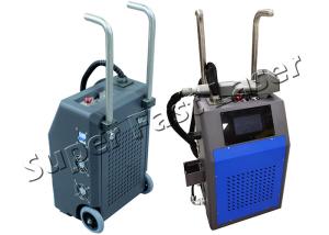 Quality Mini AC110V AC220V 50W Handheld Laser Cleaner wholesale