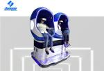 2500W VR Egg Chair 2 Players 9D VR Cinema 3 Dof For Game Center