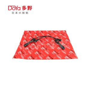 Quality MAZDA LGNITION WIRES ZL01-18-140A wholesale