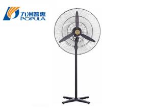 Quality Customized Floor Standing Electric Fans , Floor Standing Oscillating Fans wholesale