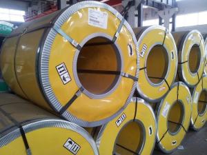 Quality For pressure vessel 0.6-10.0mm 904L stainless steel coils UNS S08904 wholesale