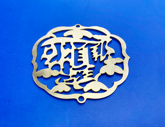 Automatic Laser Metal Cutting Machine For Aluminum Water Cooled