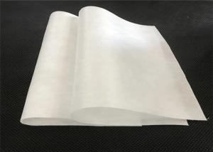 Quality Breathable Non Woven Fabric Material , Medical Non Woven Fabric Plain Pattern wholesale