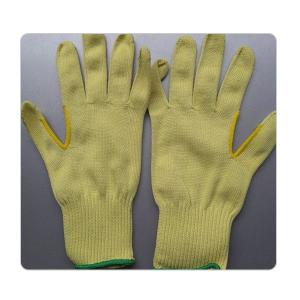 Quality Seamless Aramid Liner 7 Gauge Heat Resistant Gloves wholesale
