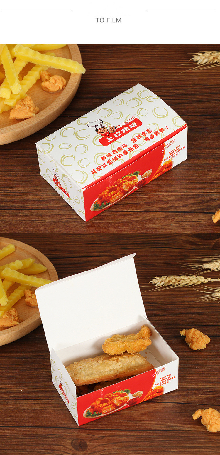 Biodegradable Paper Hamburger Box Cardboard Food Containers Take Out