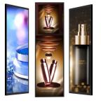Stretched Bar Lcd Display Advertising 25.5 Inch Indoor Ultra Wide