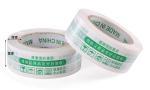 Red Characters Printed Clear BOPP Adhesive Tape Waterproof 24mm width