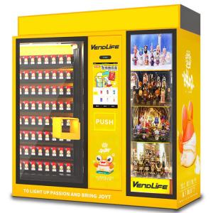 Quality Vendlife Large Capsule Vending Machine , OEM Token Toy Vending Machine wholesale